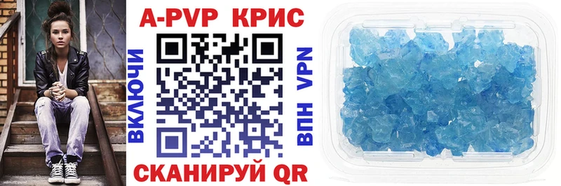 Сколько стоит Балашиха АМФ  Alpha PVP  Меф  ГАШИШ  Конопля  Cocaine 
