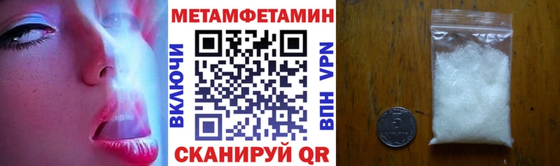 Amphetamine VHQ  магазин продажи наркотиков  Балашиха 