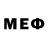 МЕФ VHQ Gustav Gustav