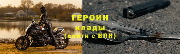 хмурый Алексеевка