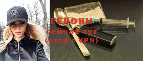 мет Абдулино