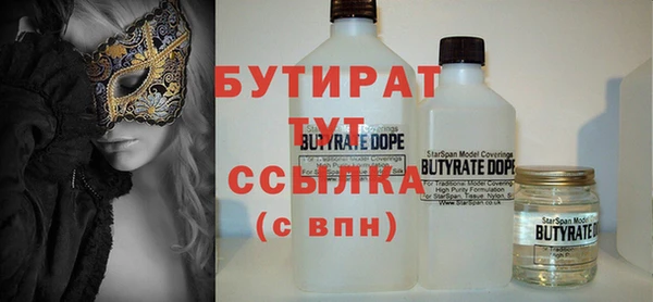 МДПВ Абаза