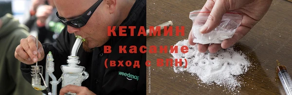 мет Абдулино