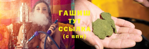 jwh Алексин