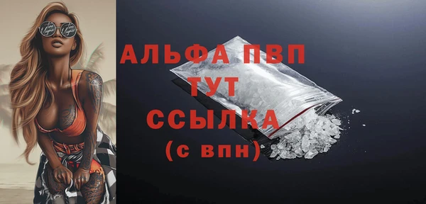 mdpv Алзамай