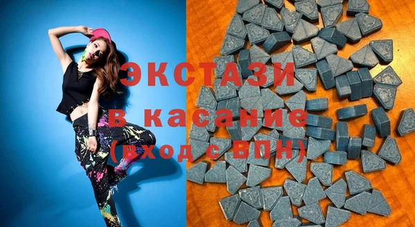 марки lsd Кодинск