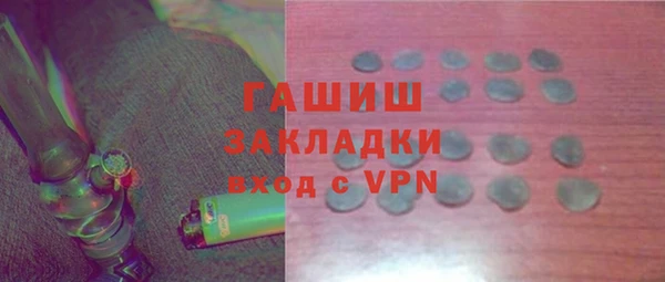 МДПВ Абаза