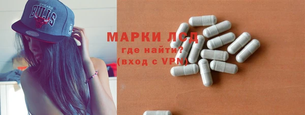 мяу мяу мука Абинск