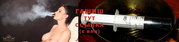 jwh Алексин