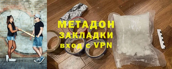 хмурый Алексеевка