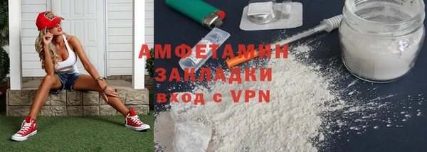 хмурый Алексеевка