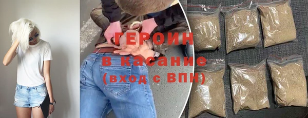 мяу мяу мука Абинск
