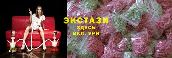 хмурый Алексеевка
