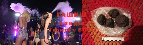 mdpv Алзамай