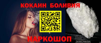 эйфоретик Балашиха