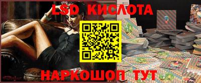 наркотики Балахна