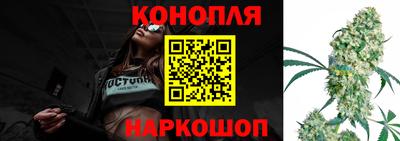 эйфоретик Балашиха