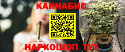 кокаин перу Балаково