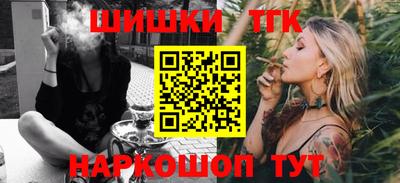 наркотики Балахна