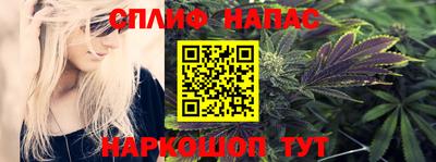 кокаин перу Балаково