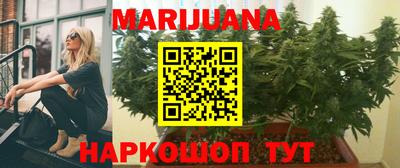 эйфоретик Балашиха