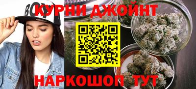 наркотики Балахна