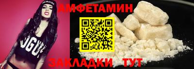 кокаин перу Балаково