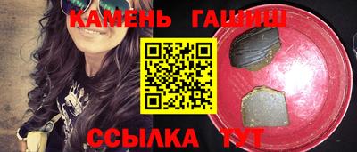 кокаин перу Балаково