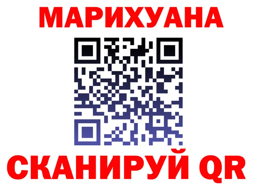 ГАШ Изолятор зеркало shop гидра Балашиха