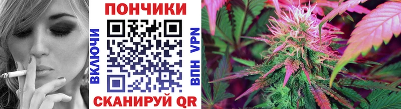 Марихуана LSD WEED  Балашиха 